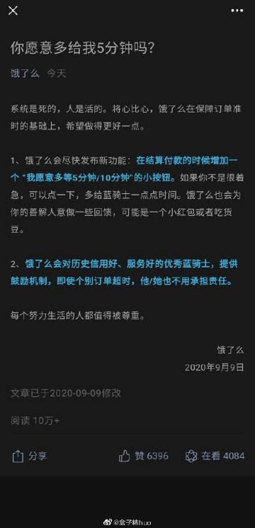 63969.com，探索无限可能-第2张图片