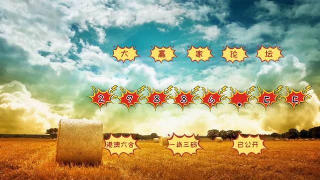 澳门一肖一码准选一码的应用场景澳门一肖一码准选一码的应用场景
