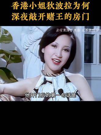 8888.ye8888.ye，数字背后的故事与启示