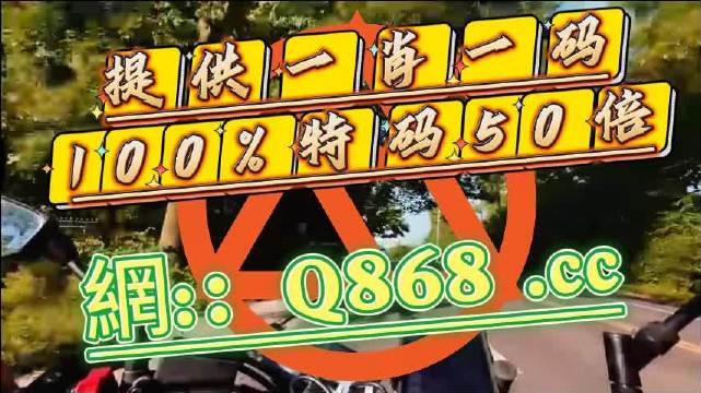 2023澳门六开彩资料免费大全2023澳门六开彩资料免费大全