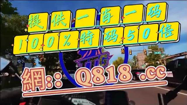 澳门一肖一码100准最准一肖_4979澳门一肖一码100准最准一肖