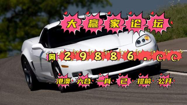 澳门跑狗图2019年关键词文章