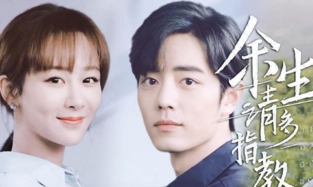 夜之女王在线观看免费播放电视剧夜之女王