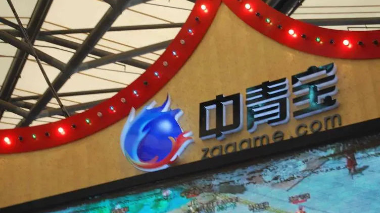 中青宝董事长强制员工五一加班引发争议