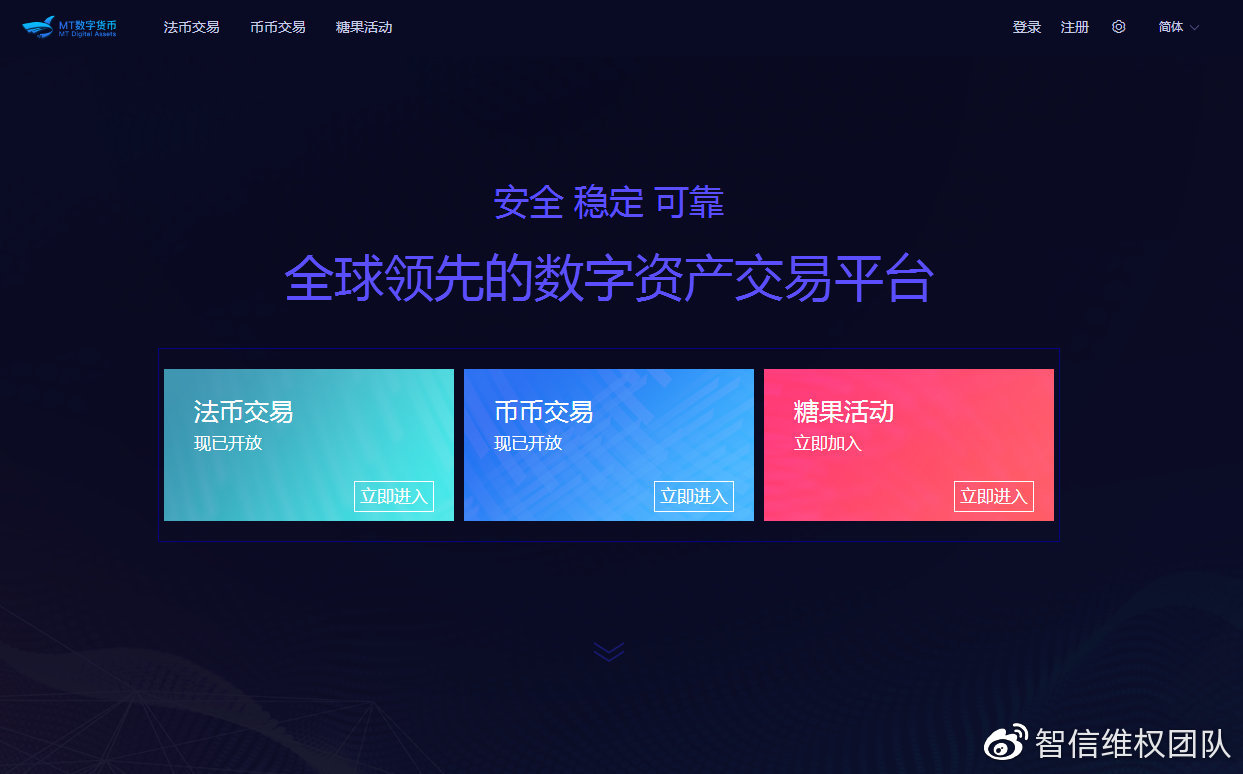 新股申购，开启财富新篇章