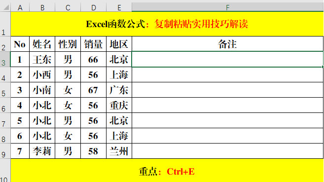 2019香港开奖记录开奖结果2019香港开奖记录及开奖结果回顾