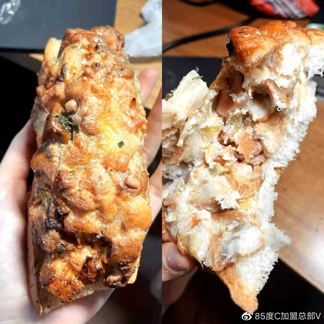 85度C加盟费概述