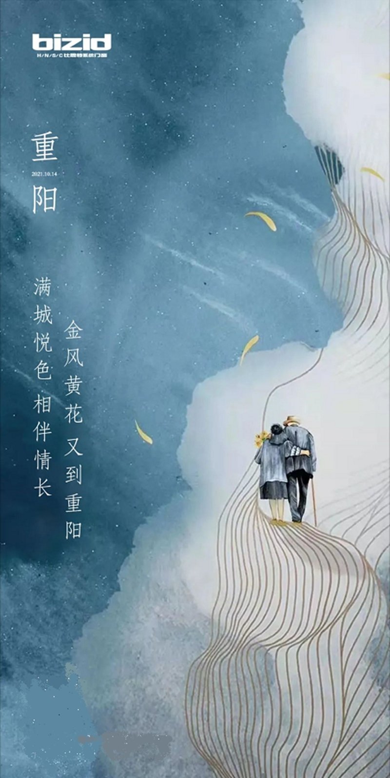 比思上不去比思上不去，探索解决之道-第1张图片