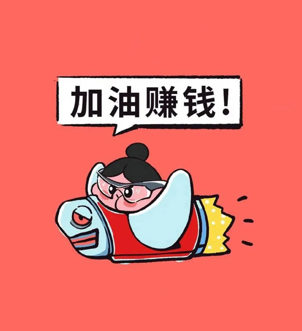 2021年一句真言正版数码挂牌2021年一句真言，正版数码挂牌新篇章-第1张图片