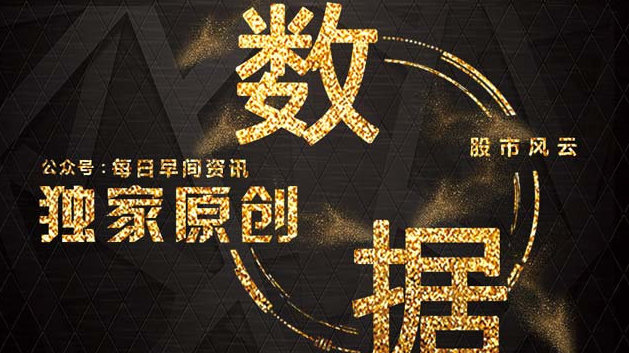易胜博89168澳门官方易胜博89168澳门官方，揭秘澳门赌场新动态-第2张图片