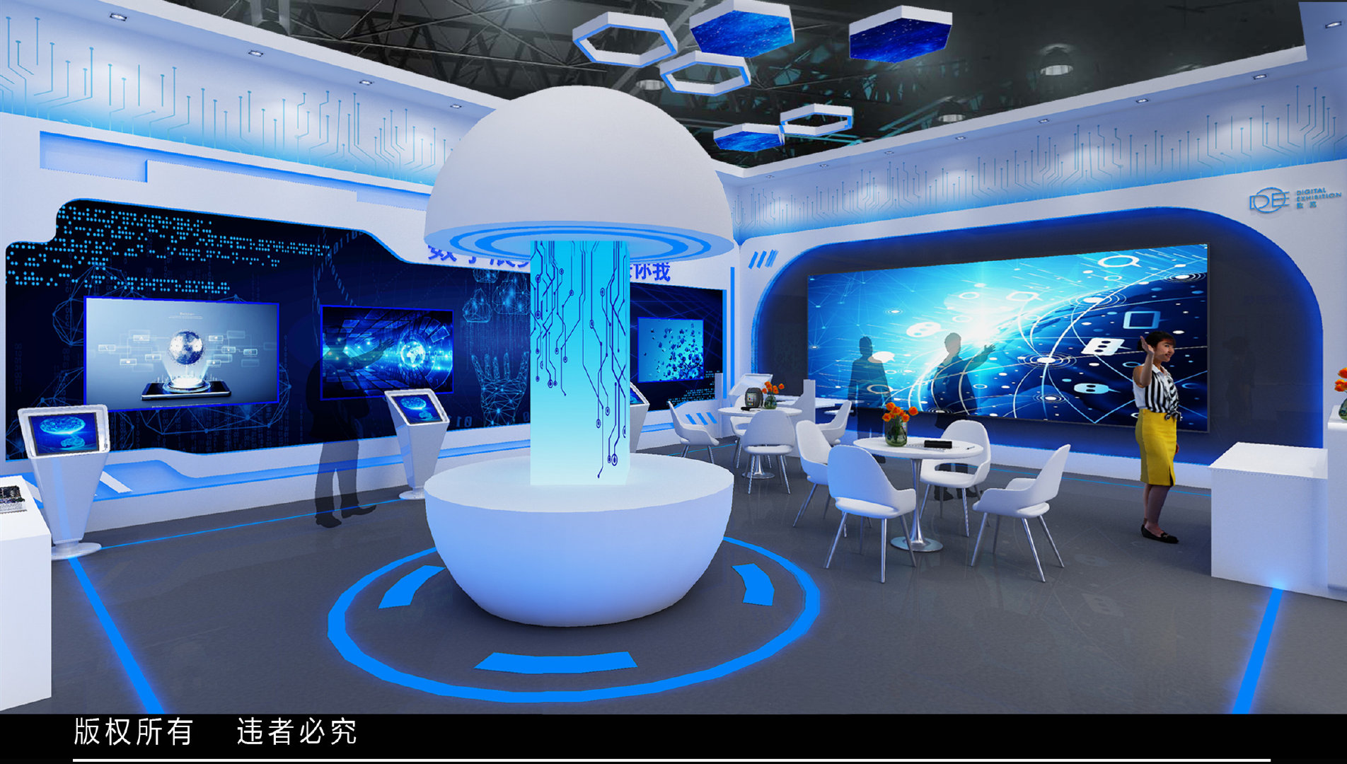 百度乐和彩3D，数字娱乐新体验-第2张图片