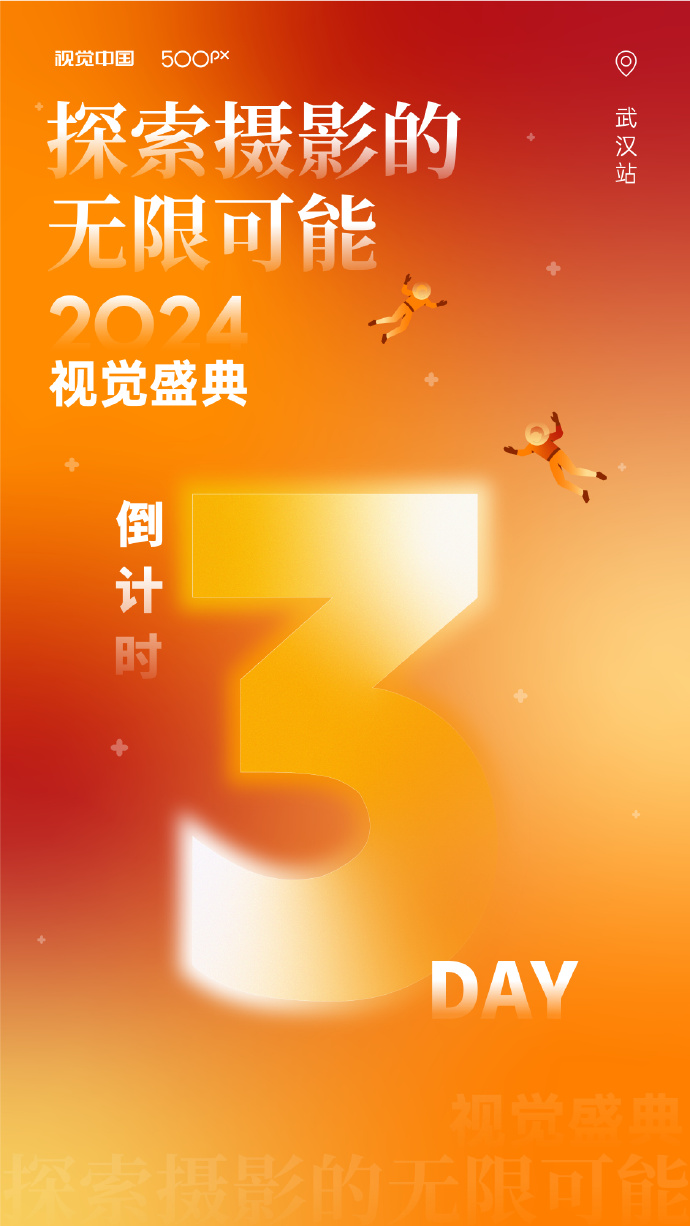 365面对面游戏大厅，探索无限乐趣-第1张图片