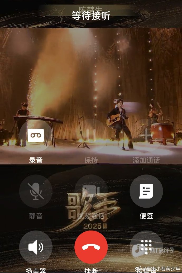广东彩铃网广东彩铃网，引领潮流的音频平台