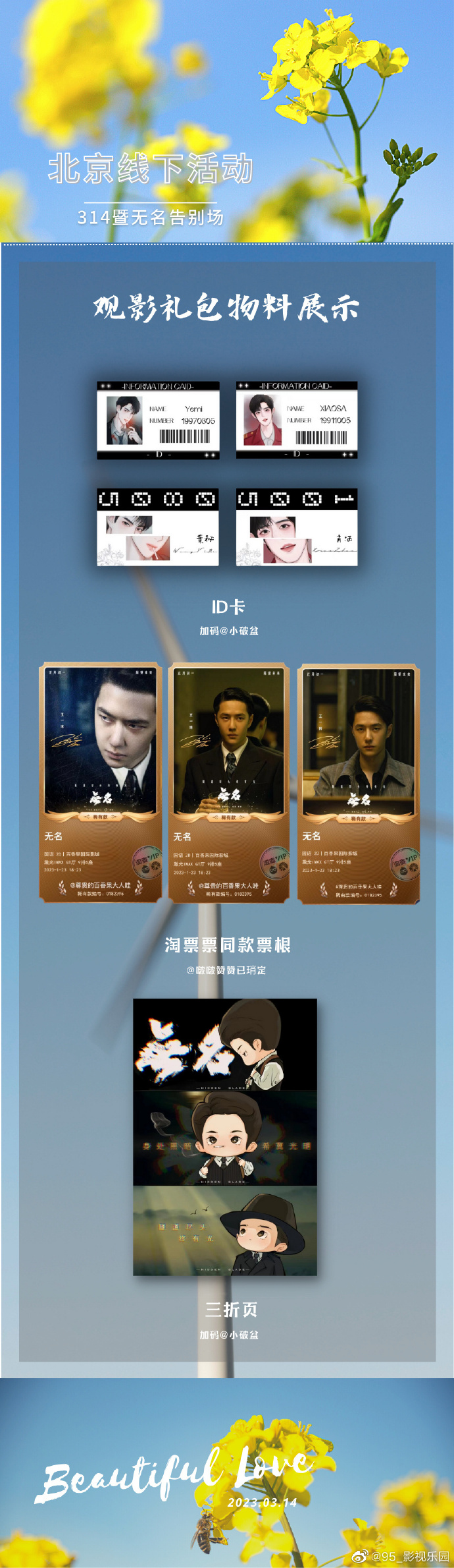 2023一码一肖100准确2023一码一肖100准确预测