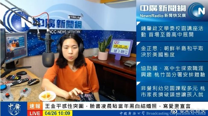 比思论坛 最新地址比思论坛最新地址-第3张图片