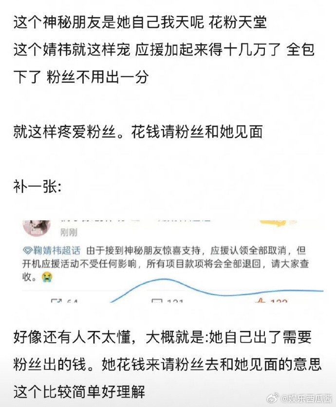 香港聊天室香港聊天室，畅聊古今，情感交流的平台-第3张图片