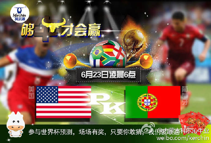 一起牛吧微信公众号一起牛吧，探索牛业新天地