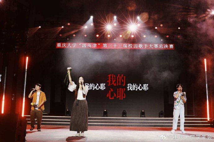 董洁唱歌经典视频董小洁歌词，情感与旋律的交织