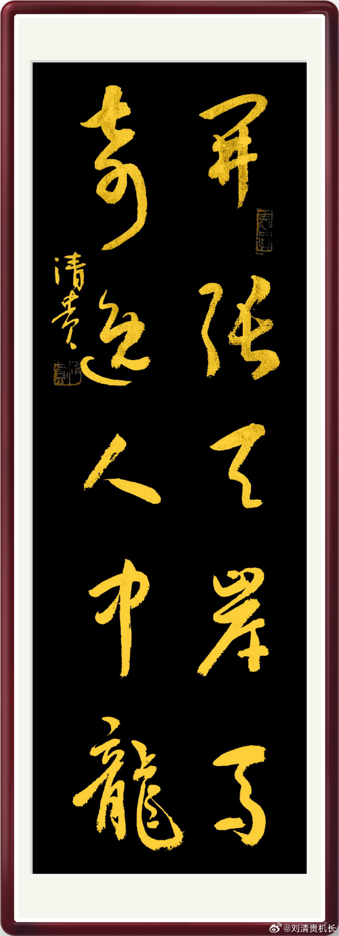 黔马网络新天下无双新天下无双，盛世新篇章-第1张图片