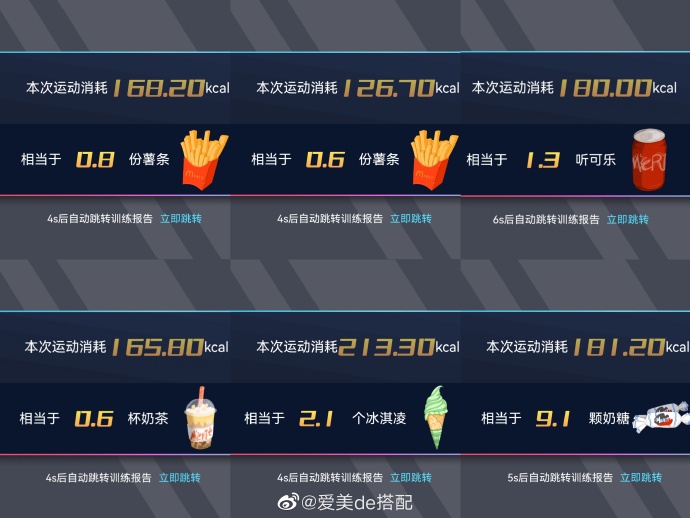 我要看克兰彩侣克兰，情感交织的艺术品