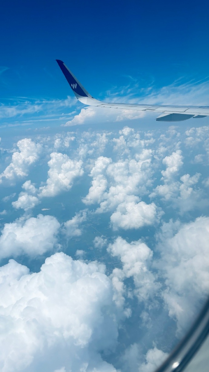 天空彩票与你同行