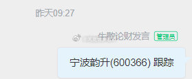 多盈娱乐科技有限公司怎么样多盈娱乐，娱乐新潮与商业盛宴