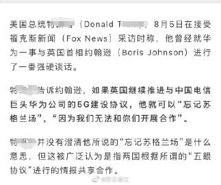 彩云网配方查询彩云网，云端上的智慧连接