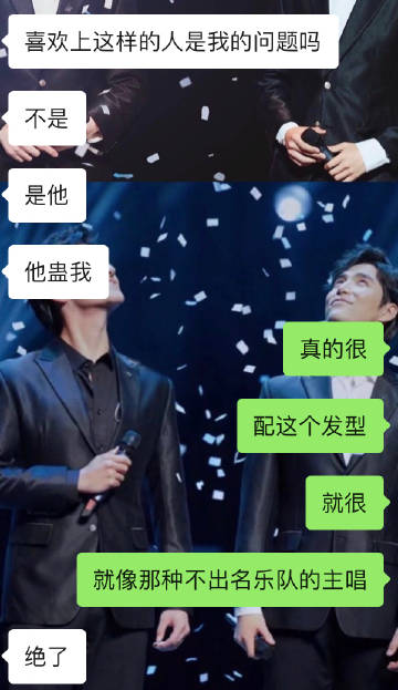 新利18官网揭秘18新利是山寨UED-第3张图片