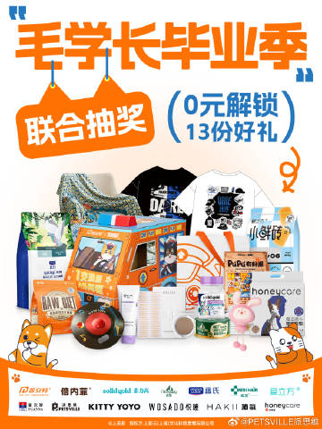6合开奖揭秘6合开奖，神秘抽奖背后的秘密-第3张图片