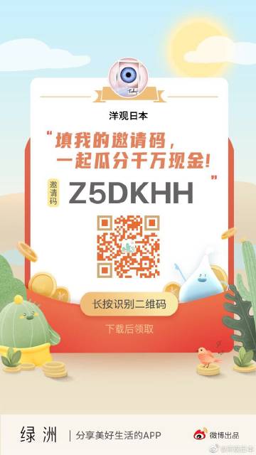 13262cc马会传论坛开奖结果13262CC马会传论坛，聚焦未来赛事与交流平台