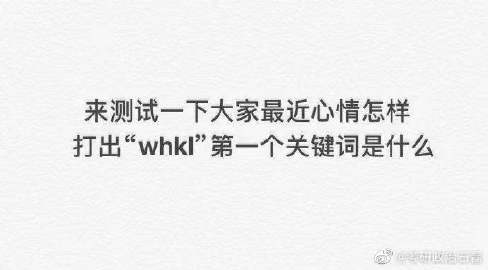 关键词，4887铁算结果、开奖结果-第2张图片