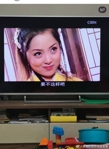 白小姐四肖必选期脑筋包青天-第2张图片