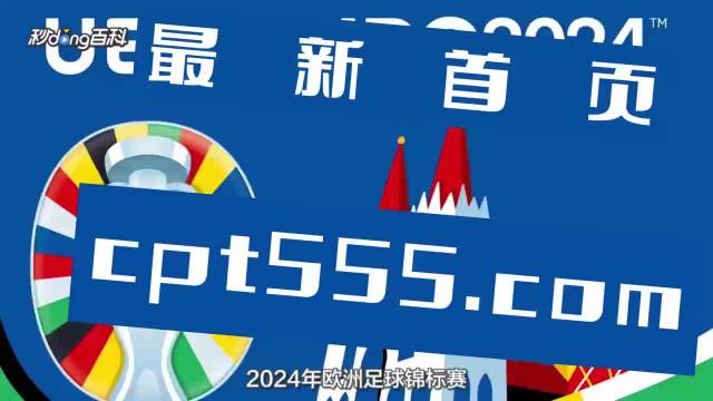 黄大仙看开奖结果查询