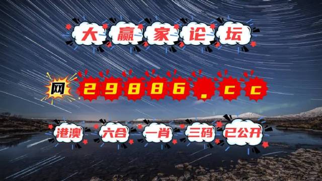 9944cc天下彩正版资料大全9944cc天下彩正版资料大全-第2张图片