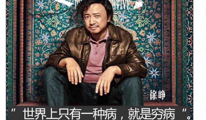 爱唯侦察论坛九点-第2张图片
