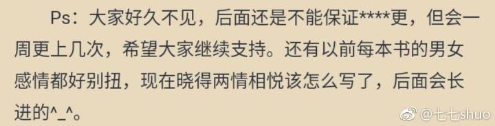 小77论坛地址小77论坛地址-第2张图片
