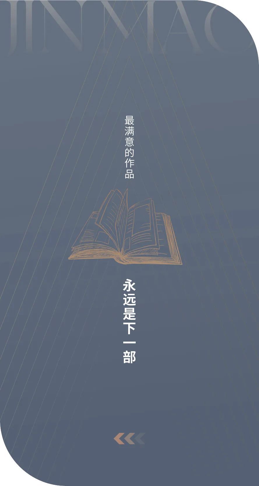 关键词，166663.com-第2张图片