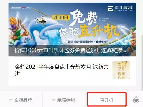 1000app探索1000APP，科技与生活的新交汇点-第2张图片