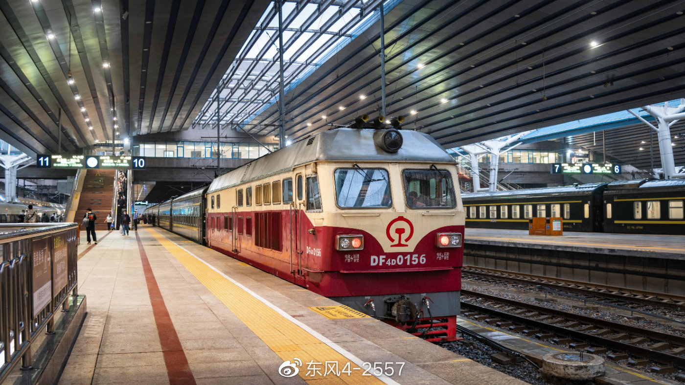 1472次列车哈尔滨到徐州1472次列车之旅