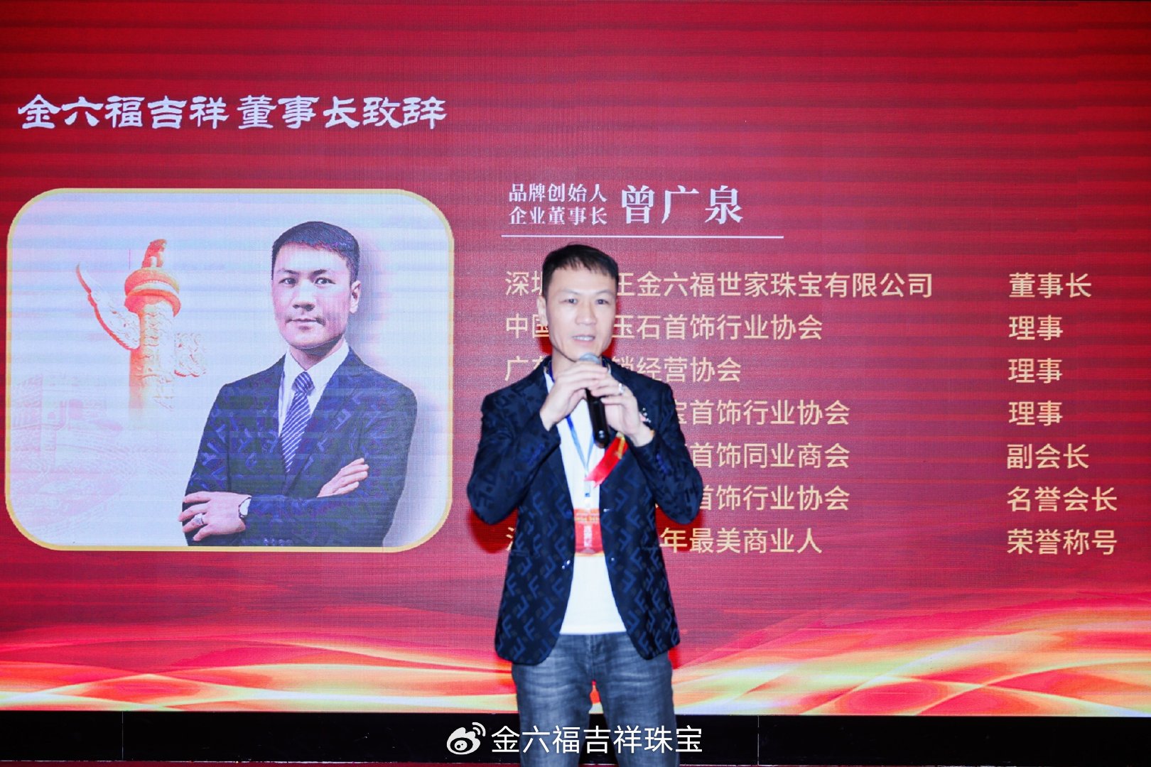 金六福心水论坛金六福心水论坛，探索心灵交流的海洋-第2张图片