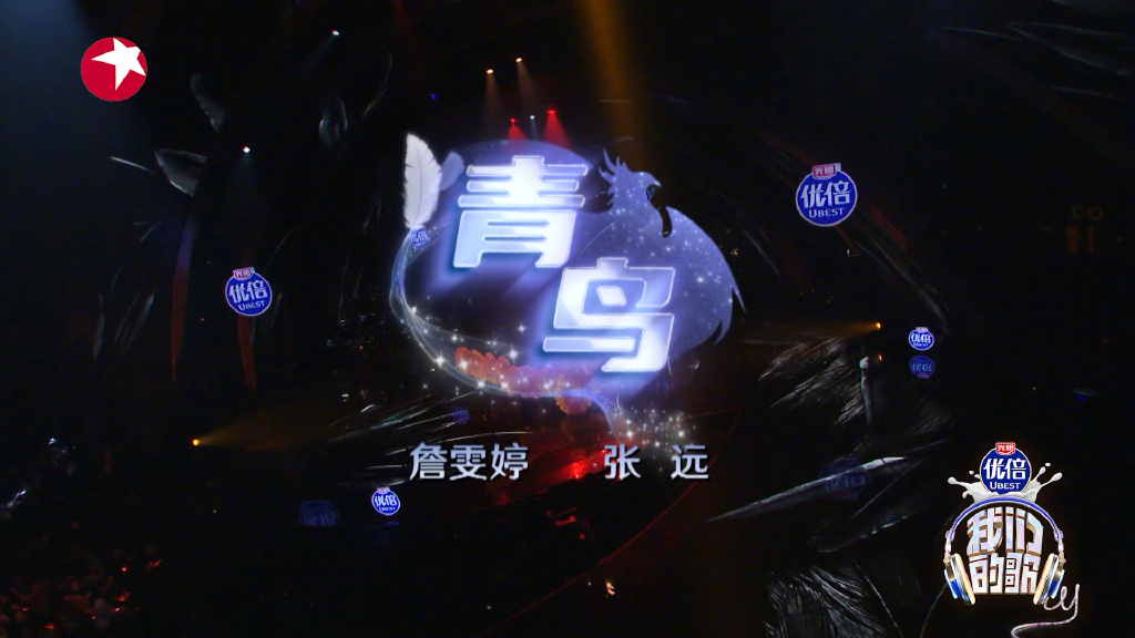 音悦台还能用吗音悦台，音乐之海，视听盛宴