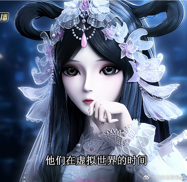 叶罗丽精灵世界，奇幻之旅-第3张图片