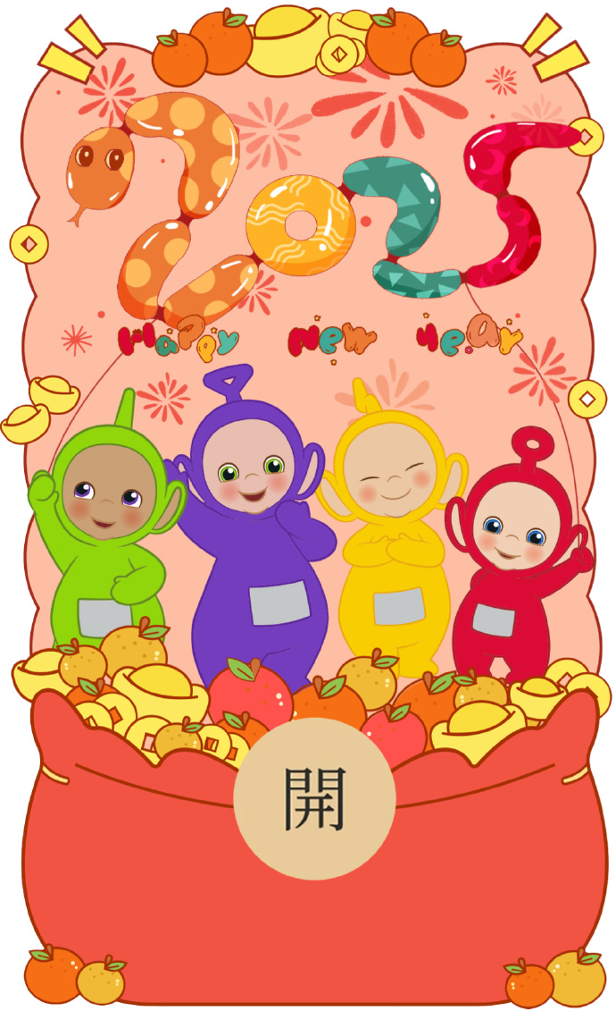天线宝宝下载最新官网0619.最新版本改成什么了.中国天线宝宝下载，轻松便捷的新体验