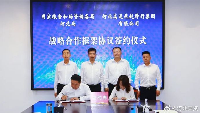 河北11选五开奖结果揭晓