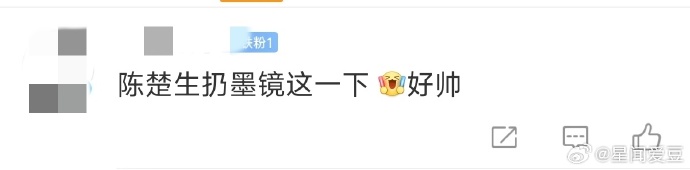 4777777现场直播开奖结果4777777现场直播开奖结果揭晓