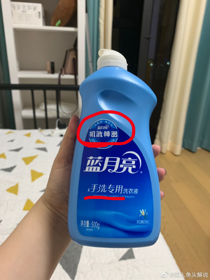 蓝月亮料精选资料免费m.hzysnw.icu蓝月亮料精选-第1张图片