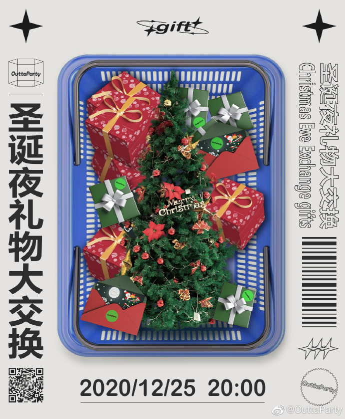 开奖现场的神秘与惊喜
