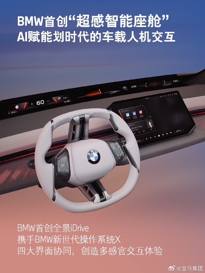 宝马会娱乐，探索搜博网的世界-第1张图片