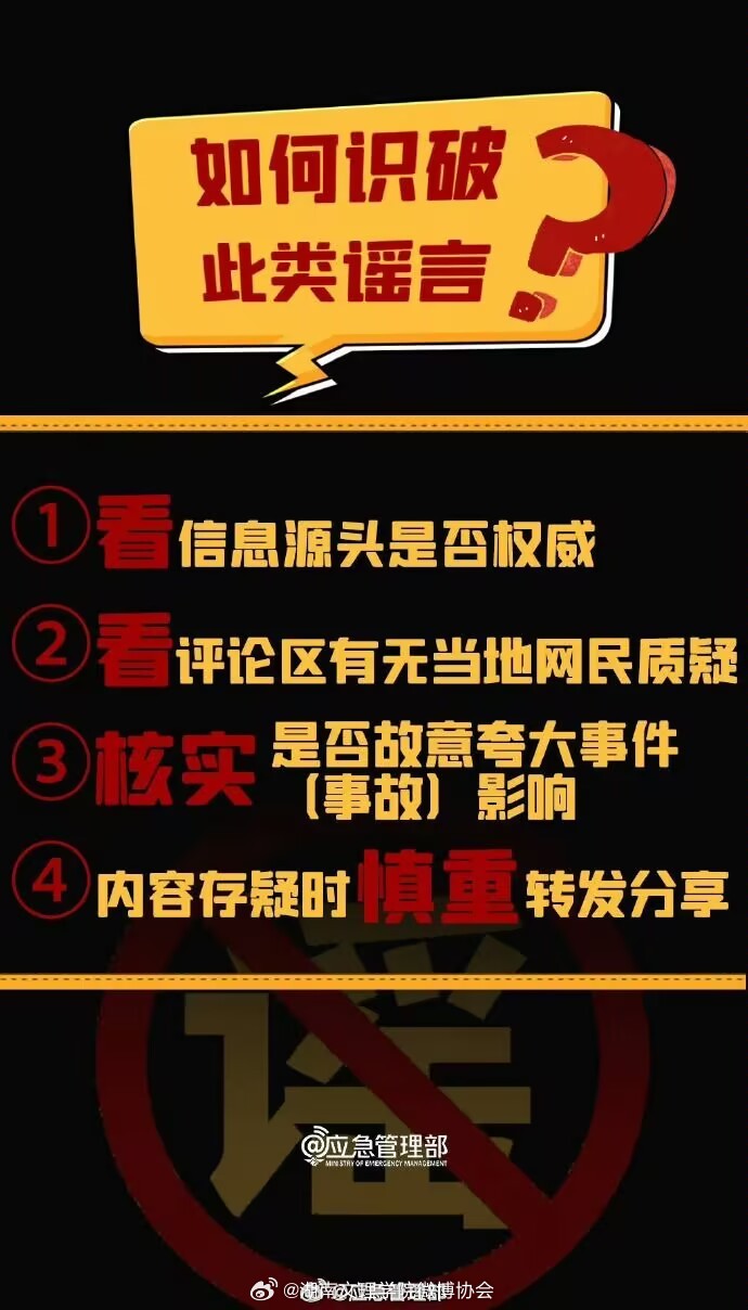 香港聊天室香港聊天室，畅聊古今，情感交流的平台