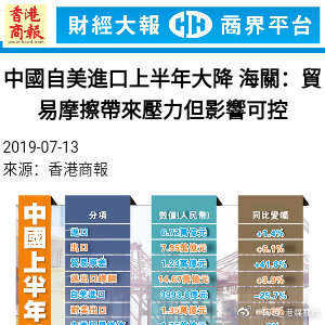 香港最准最快资料网站香港最准最快资料网站介绍